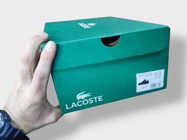 Patike: Patike, veličina - 46 — 10