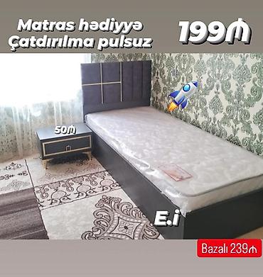 işlənmiş çarpayı: Yeni, Təknəfərlik çarpayı — 1