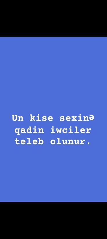 Tikiş: Tikiş