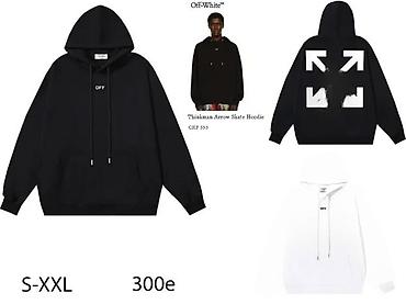 Duksevi: OFF WHITE, VRHUNSKI SPORTSKI MODELI, 2025-26 | Novo! ! ! Hit. Hit — 1
