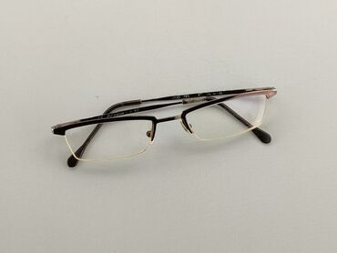 Glasses: Glasses, Transparent, Rectangular design, condition - Satisfying