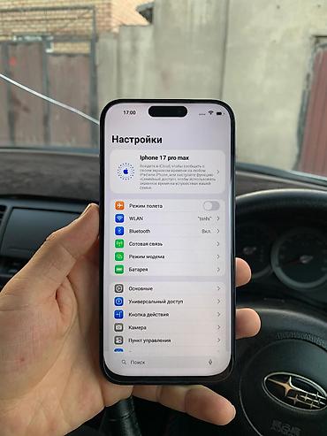 Apple iPhone: IPhone 17 Pro Max, Новый, 1 ТБ, Blue Titanium, Защитное стекло, 100 % — 7