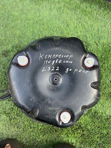 Компрессоры для авто: Компрессор Land Rover Б/у, Оригинал, Япония — 2