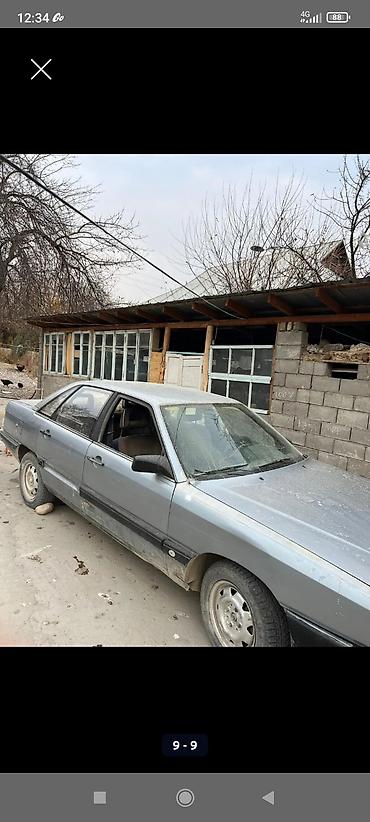 Audi: Audi 100: 1989 г., 2.3 л, Механика, Бензин, Седан — 9