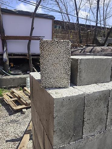 полистролблок: Полистиролбетонный блок, 600x300x200, D700, Самовывоз, Бесплатная доставка, Платная доставка — 3