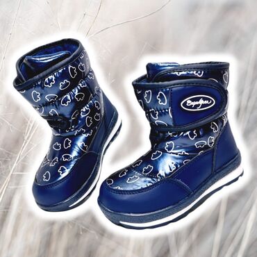 Gumene čizme: CENA 1800 DIN Sifra D114 Dostupni brojevi: 28, 29, 30, 31, 33, 34 na lalafo.rs — 5 Gumene čizme: CENA 1800 DIN Sifra D114 Dostupni brojevi: 28, 29, 30, 31, 33, 34 — 5