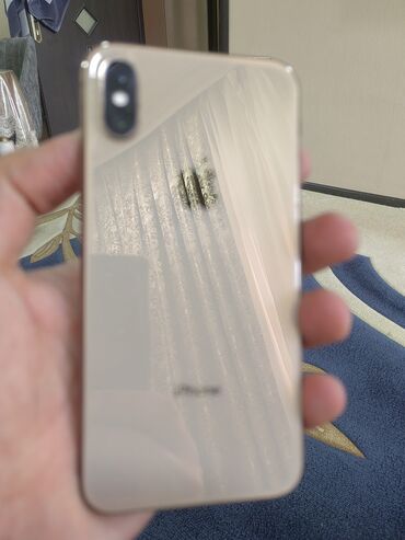 iphone 7 batareya qiymeti: IPhone Xs, 256 ГБ, Золотой