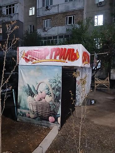 Аренда коммерческой недвижимости: Мини-киоск «Супер Гриль» сдаются место действующего гриль место район — 3