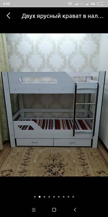 Двухъярусные детские кровати: Двух ярсный кровать Новый — 4