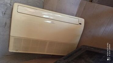 Kondisionerlər: Kondisioner Fujitsu, 100-dən çox kv. m, Split sistem — 5