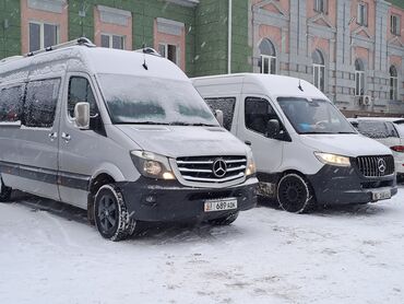 Трансфер, пассажирские перевозки: Каракол, Кордай КПП, По городу Бус | 18 мест — 10