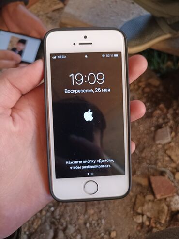 Apple iPhone: IPhone SE, Б/у, 64 ГБ, Розовый, Чехол, Кабель, 100 %