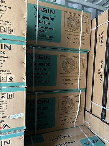 Canal air conditioners: Сплит-система, AUX, Новый, 20-25 м² — 19