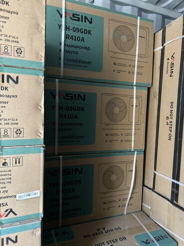 Кондиционеры: Кондиционер AUX Канальный, Классический, Охлаждение, Осушение, Обогрев at lalafo.kg — 20 Кондиционеры: Кондиционер AUX Канальный, Классический, Охлаждение, Осушение, Обогрев — 20