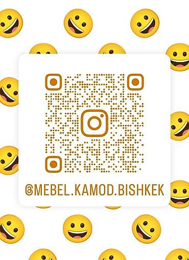 Кровати-машинки: Кровать-машинка, Новый, ЛДСП — 25