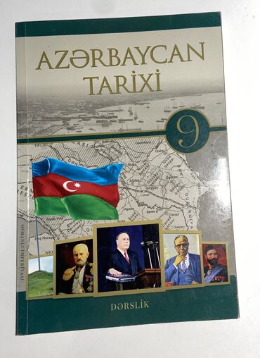 azərbaycan tarixi güvən pdf: Azərbaycan Tarixi 9cu sinif Dərslik. Yenidir. Alınıb lakin istifadə
