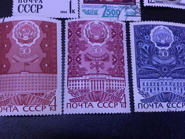 Markalar: Müxtəlif ölkələrdən, o cümlədən SSRİ və Almaniya Demokratik -da lalafo.az — 5 Markalar: Müxtəlif ölkələrdən, o cümlədən SSRİ və Almaniya Demokratik — 5