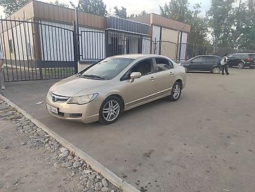 срв 2017: Honda Civic: 2007 г., 1.8 л, Механика, Бензин, Седан — 2