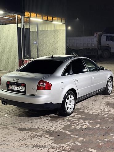 Audi: Audi A6: 2002 г., 2.4 л, Вариатор, Бензин, Седан — 6