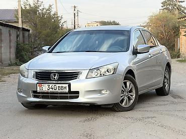 Honda Accord: 2008 г. at lalafo.kg Honda Accord: 2008 г.