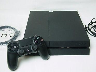 ormaric za ves masinu: U ponudi je Sony PlayStation 4 sa naslova. Konzola je novija FAT — 8
