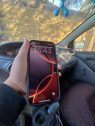 IPhone 16 Pro Max, Б/у, 256 ГБ, Black Titanium, Зарядное устройство, Защитное стекло, Чехол, 91 % at lalafo.kg IPhone 16 Pro Max, Б/у, 256 ГБ, Black Titanium, Зарядное устройство, Защитное стекло, Чехол, 91 %