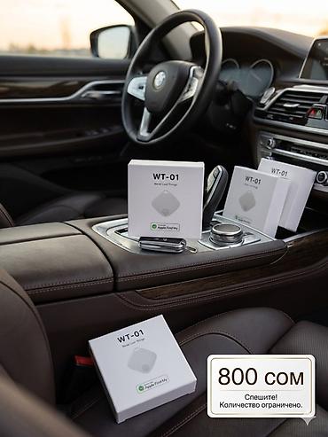 red mini a8 android: WT-01 — компактный трекер для поиска вещей через сеть Apple Find My — 1