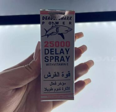 Bədənə qulluq: Beyler ucun 5 saat gecikdirici mehsul geldi cux super bir effekte