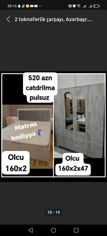 Yataq otağı dəstləri: Təknəfərlik çarpayı, Komod, Termo, Tumba, Yeni -da lalafo.az — 14 Yataq otağı dəstləri: Təknəfərlik çarpayı, Komod, Termo, Tumba, Yeni — 14