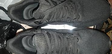 2 gr: Ботасы NIKE Zoom мужские 43-44 размера удобные, лёгкие на подъём — 7