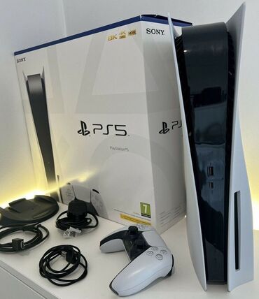 сони плейстейшен 5 бу цена: Игровая консоль Sony PlayStation 5 в комплекте с беспроводным