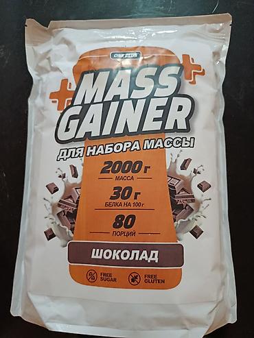 Gainer Çəki: 1501 - 2000 g, Yeni lalafo.az -da Gainer Çəki: 1501 - 2000 g, Yeni
