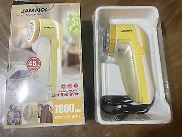 Уход за одеждой и обувью: Машинка для удаления катышков JAMAKY JMK1501 - Тип: Lint Remover — 1