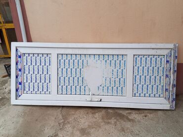 Bayraqlar: İşlənmiş Plastik qapı Plintus ilə, Zəmanətsiz, Ünvandan götürmə