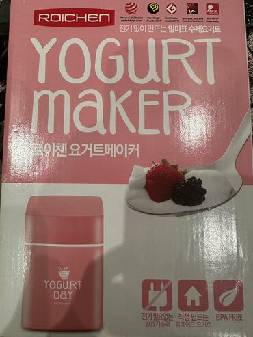 мультиварка с йогуртницей: Продаю йогуртницу из Южной Кореи. Не Электрическая. Легкая в