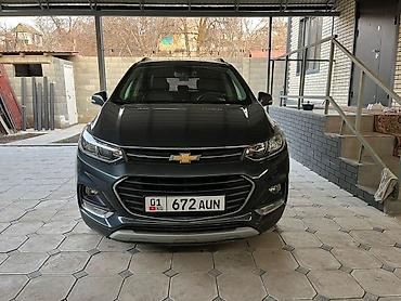 маркрвь на корм: Chevrolet Trax: 2020 г., 1.6 л, Автомат, Дизель, Внедорожник — 2