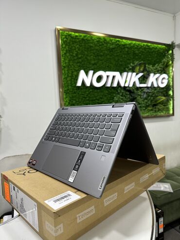 айфон 8 128 гб цена в бишкеке: Ноутбук, Lenovo, 8 ГБ ОЭТ, AMD Ryzen 5, 14 ", Жаңы, Жумуш, окуу үчүн, эс тутум NVMe SSD