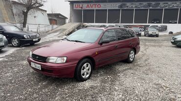 тоиота естима: Toyota Carina: 1994 г., 1.6 л, Механика, Бензин, Универсал