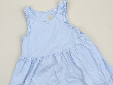 Dresses: Dress, Cool Club, 4-5 years, 104-110 cm, condition - Very good