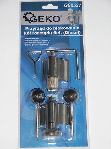 katanac sa sifrom: GEKO G02537 – Set za blokadu zupčanika i zatezača razvoda (dizel), 6 — 3