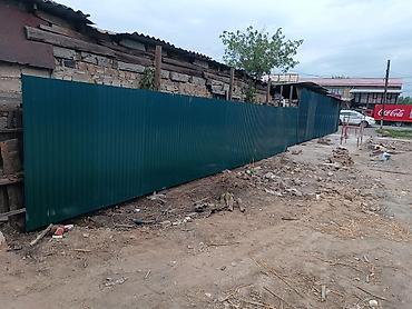 Тенты: Универсальный тент Для легковых авто — 10