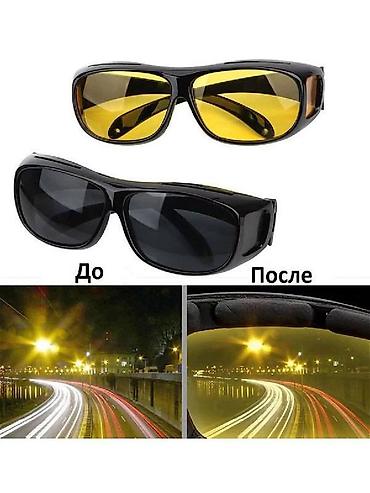 Солнцезащитные очки: Набор очков для дневного и ночного вождения с проверенным качеством! — 2