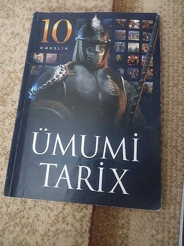 Книги и журналы: Ümumi Tarix – 10-cu sinif dərsliyi - Fənn: Ümumi Tarix - Səviyyə — 1