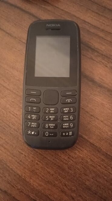 Samsung: Samsung Galaxy S22 Plus, 128 GB, rəng - Qara, Düyməli