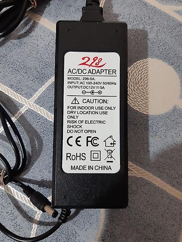 pes 2013 ps4: Adapter Yeni — 1