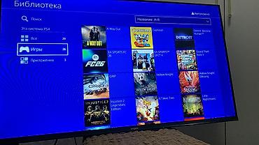 цены на ps4: Продаю все консоли пс 4 слим и пс 4 фат Оба прошитые обеих память 1Тб — 5