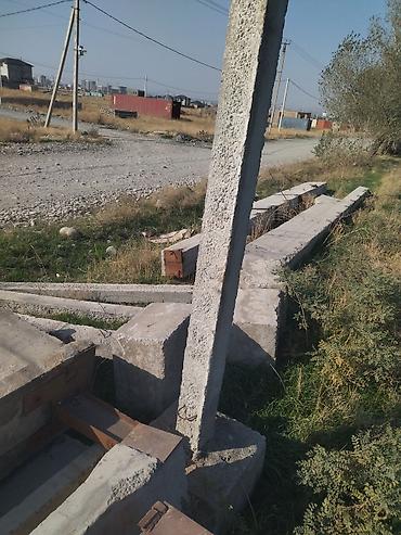 Бетонные балки: Железобетонные балки/ригелі. высота 12 метровый колонны ширина 0.60 — 9