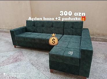 Диваны: Угловой диван, Новый — 1