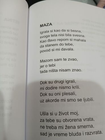 Knjige i stripovi: Zbirka pesama,Život u stihu" - Dragan Vidic, izdata jula 2024. Puna — 10