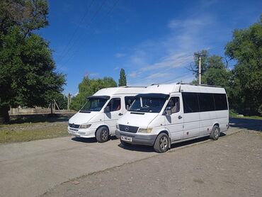 аренда на фит: По региону, Аэропорт, По городу Бус, Автобус | 20 мест